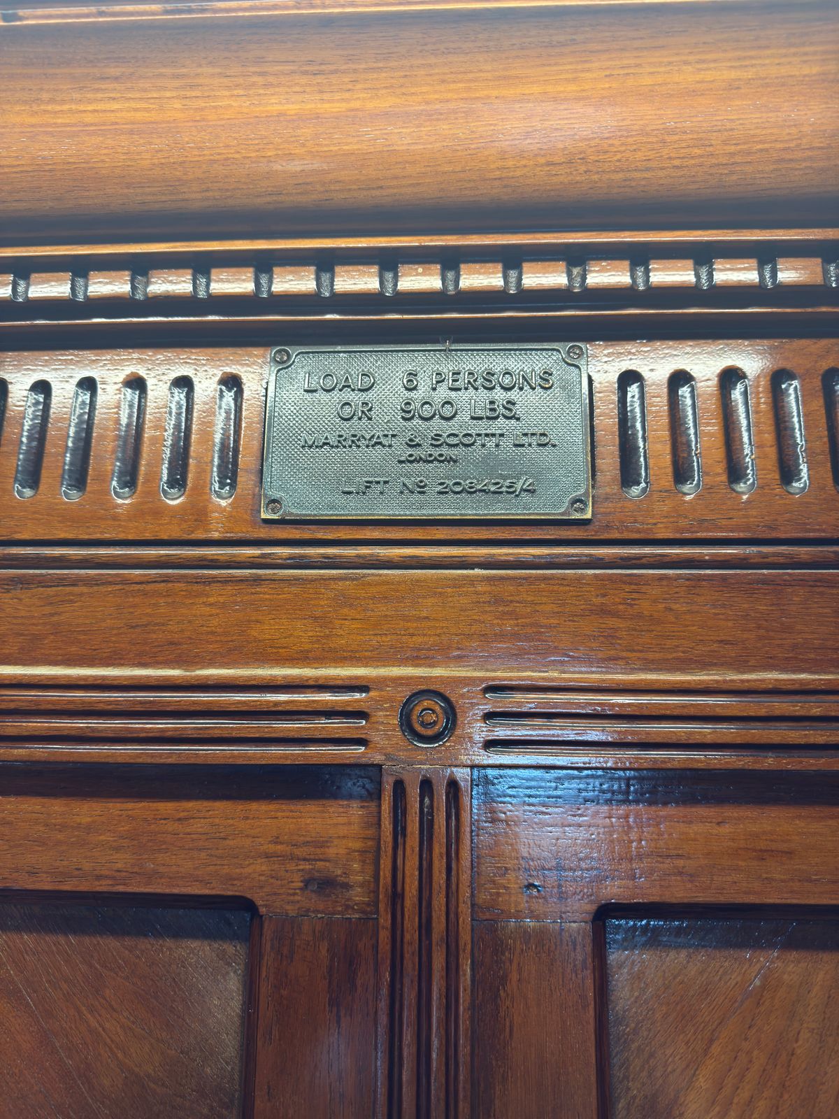 WhatsApp Image 2025-12-24 at 14.38.21 (2)